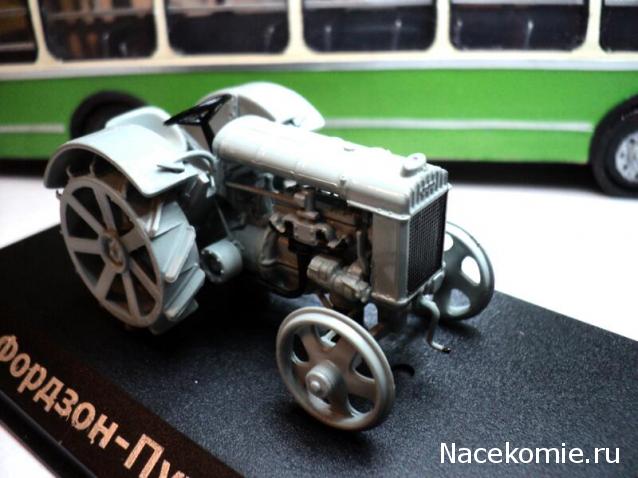 Тракторы №8 - Фордзон-Путиловец