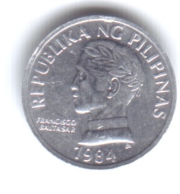 Монеты и Банкноты 2012 - График выхода и обсуждение