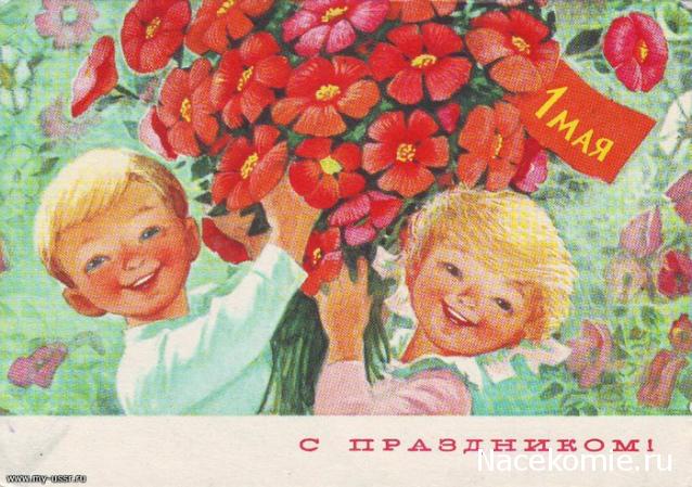 Куклы в Костюмах Народов Мира - Болтушки со всего Света