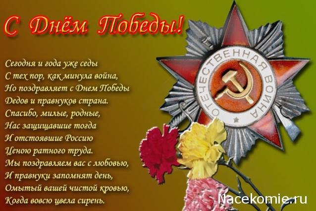 Куклы в народных костюмах – "Девчушки-болтушки"