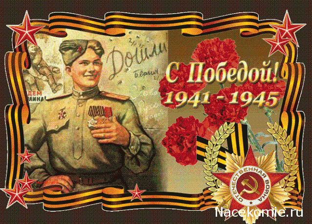 Куклы в Костюмах Народов Мира - Болтушки со всего Света