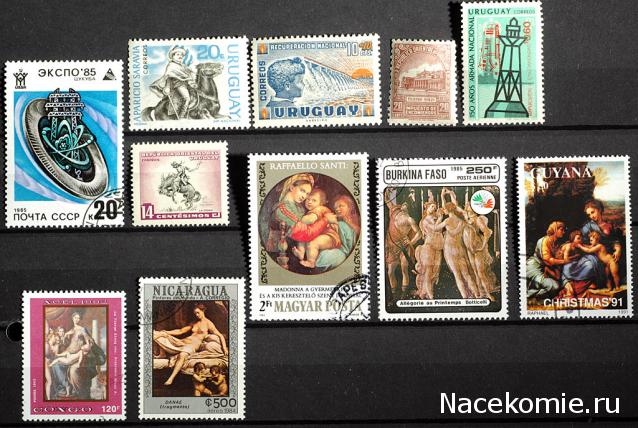 Почтовые марки Мира №70