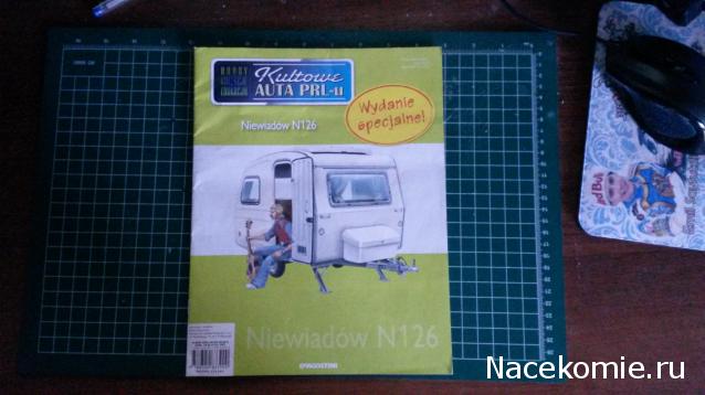 Автолегенды СССР и Соцстран №162 NYSA 521