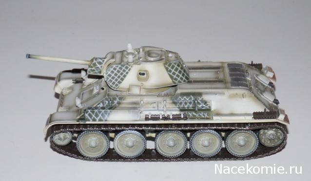 Коллекция Maksus