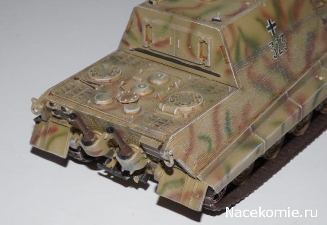 Коллекция Maksus