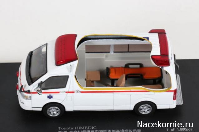 Фото наших коллекций автомобилей