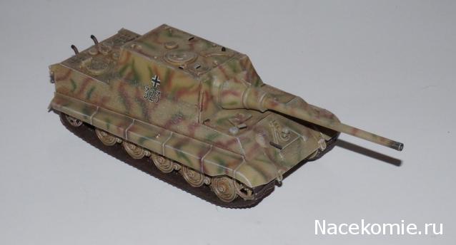 Коллекция Maksus