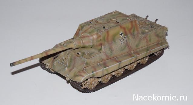 Коллекция Maksus