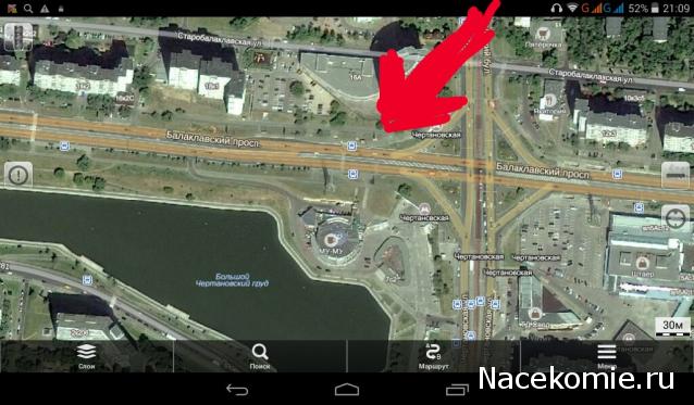 Автомобиль на службе - Военная техника Второй Мировой войны. Спецвыпуск №2.