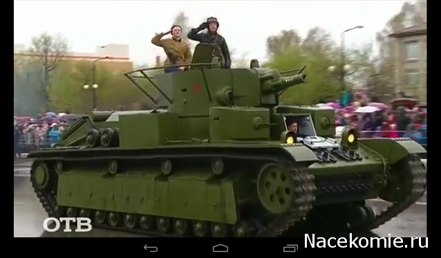 Танкодром (Общая Болталка танковых разделов)