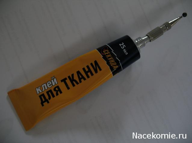 biork - Яблоко от яблони....