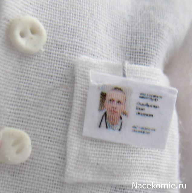 biork - Яблоко от яблони....