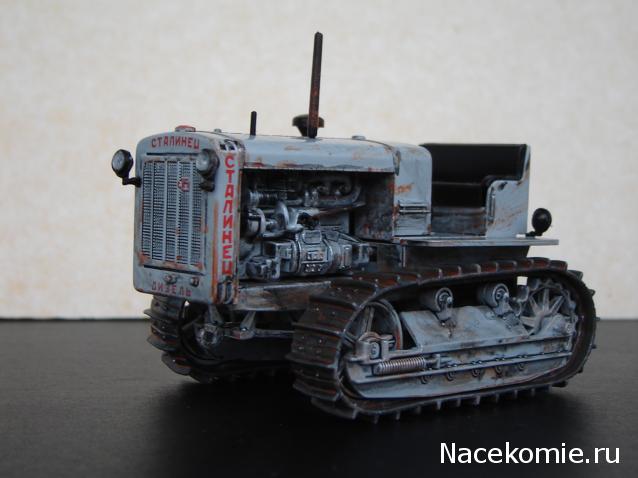 Тракторы №5 - Сталинец-65