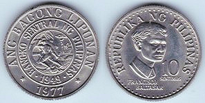 Монеты и Банкноты 2012 - График выхода и обсуждение