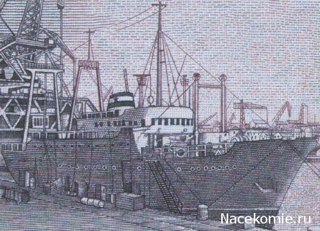 Монеты и купюры мира №121 20 динаров (Югославия)