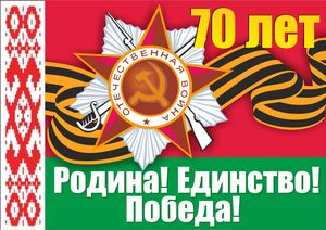 Железная Дорога в Миниатюре - Болталка