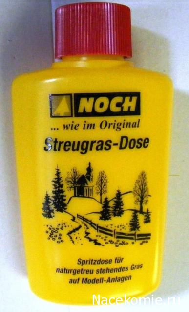 Железная Дорога в Миниатюре - Болталка