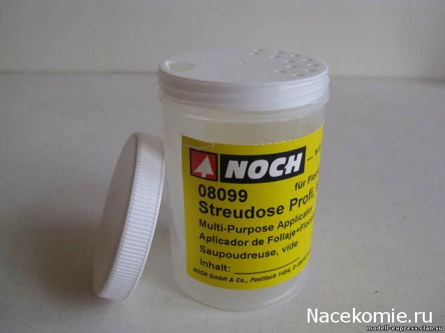 Железная Дорога в Миниатюре - Болталка