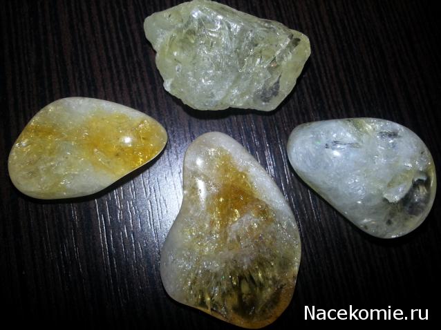 Энергия Камней №35 - Цитрин