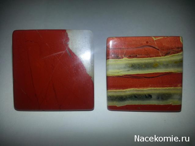 Энергия камней №36 - Красная яшма