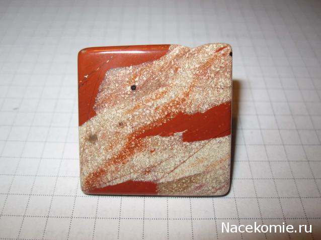 Энергия камней №36 - Красная яшма