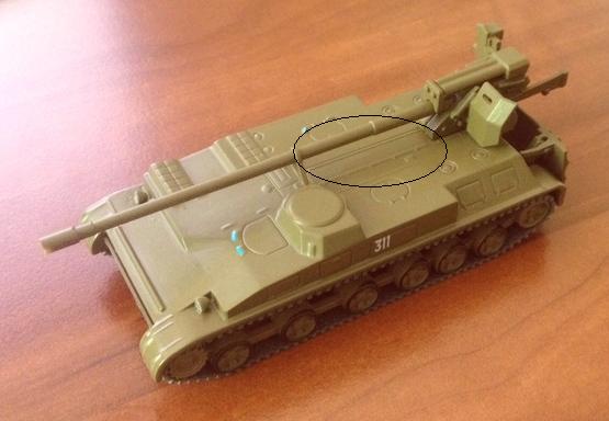 Боевые Машины Мира №34 - 2С5 Гиацинт (СССР, 1976)