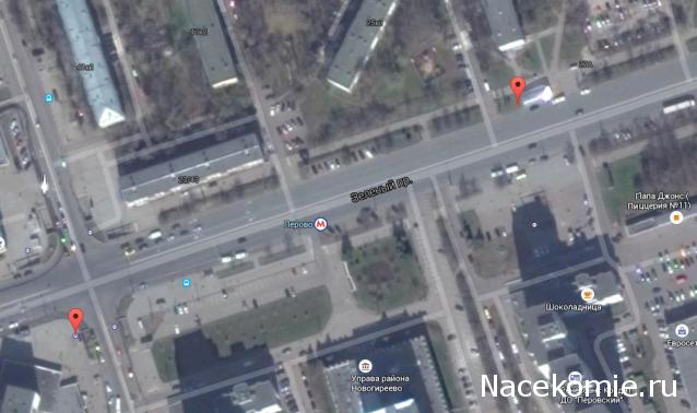 Автомобиль на службе - Военная техника Второй Мировой войны. Спецвыпуск №2.