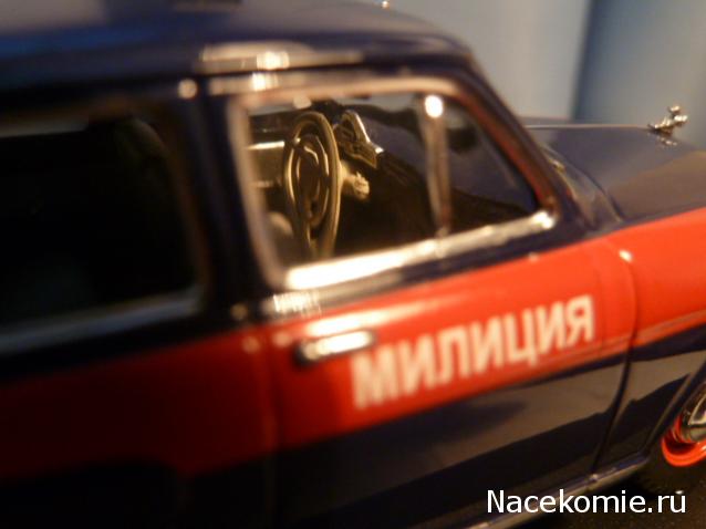 Полицейские Машины - Коллекции пользователей