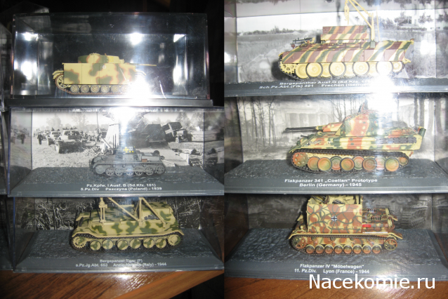 Танкодром (Общая Болталка танковых разделов)