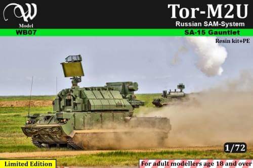 Анонсы и новости БТТ в 1/72