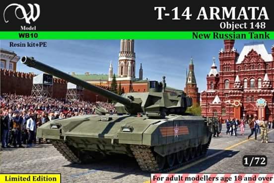 Анонсы и новости БТТ в 1/72