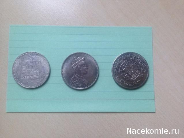 Помощь с определением монет и банкнот