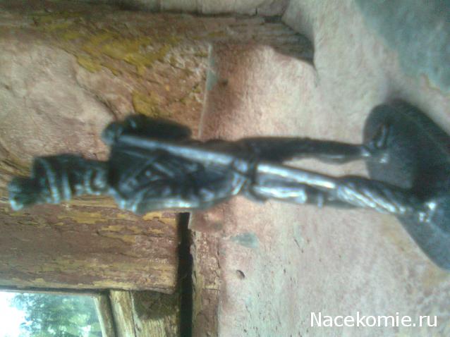 Определитель неизвестных фигур