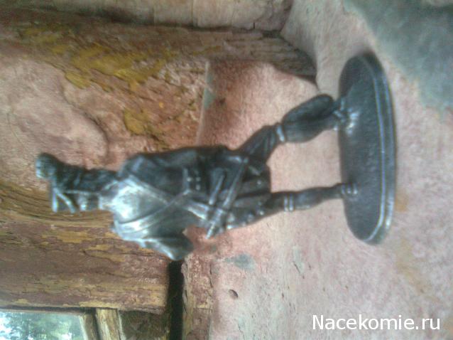 Определитель неизвестных фигур