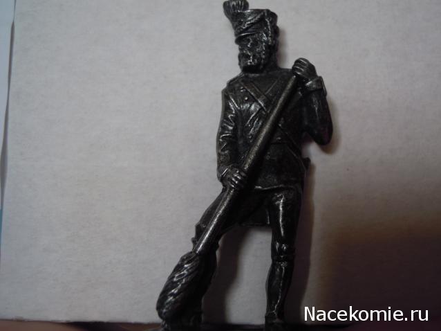 Определитель неизвестных фигур