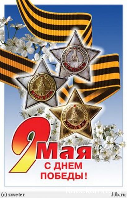 Фото наших коллекций автомобилей