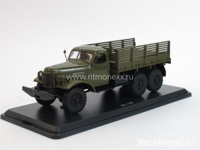 Фото наших коллекций автомобилей