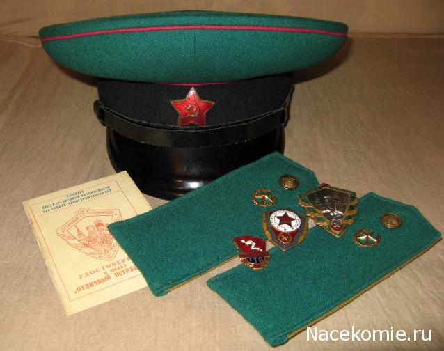 Солдаты ВОВ - Землянка (общение на разные темы)