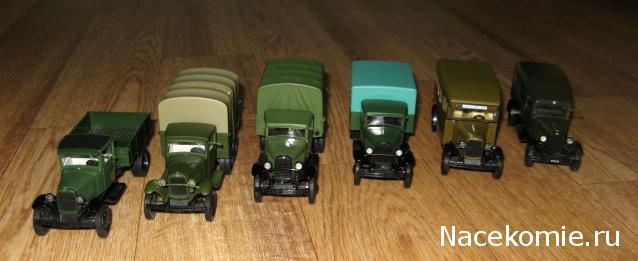 Фото наших коллекций автомобилей