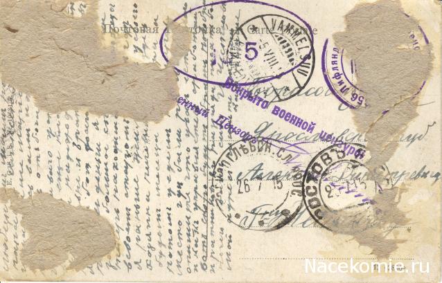 Православные Храмы - График выхода и обсуждение