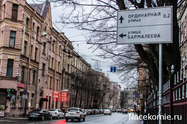 Православные Храмы - График выхода и обсуждение