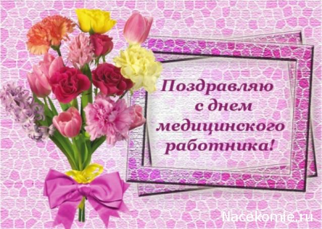 Куклы в Костюмах Народов Мира - Болтушки со всего Света