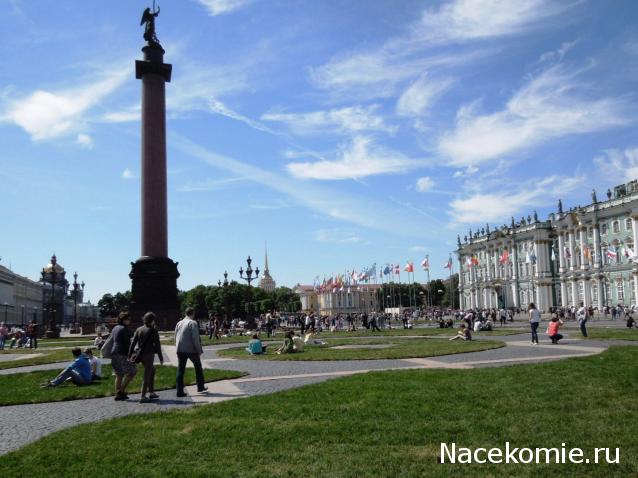 Мой любимый город или дорогие сердцу места