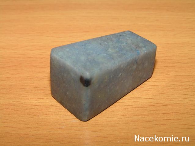 Энергия Камней №39 - Лабрадор