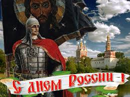 Дом Мечты Болталка: перезагрузка