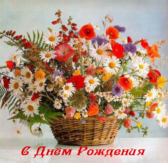 Дамы эпохи - Наши дни рождения