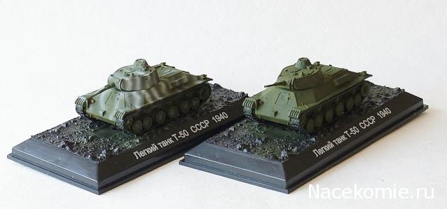 Танки Мира Коллекция - График выхода и обсуждение