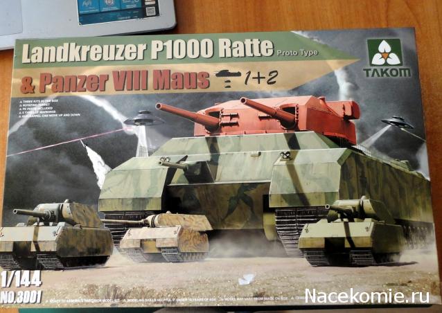 Landkreuzer P1000 Ratte & Panzer VIII Maus 1:144