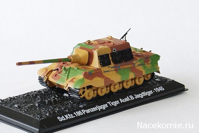 Танки Мира Коллекция - График выхода и обсуждение