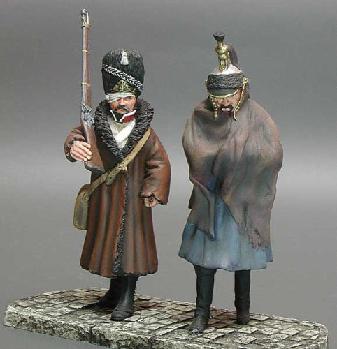 Определитель неизвестных фигур